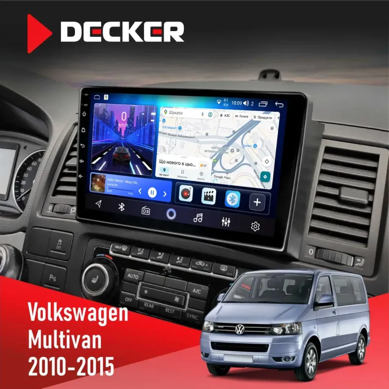 Штатна магнітола Volkswagen Multivan 2010-2015 DECKER D9-001 4X64, DSP