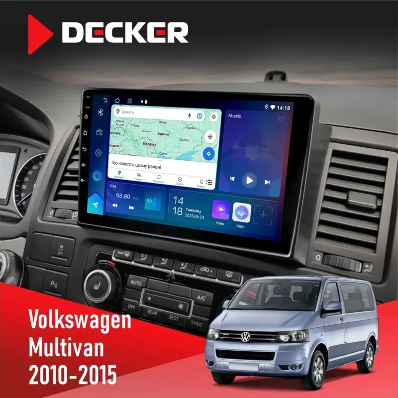 Штатна магнітола Volkswagen Multivan 2010-2015 DECKER D9-007 4X64 DSP 360 4G