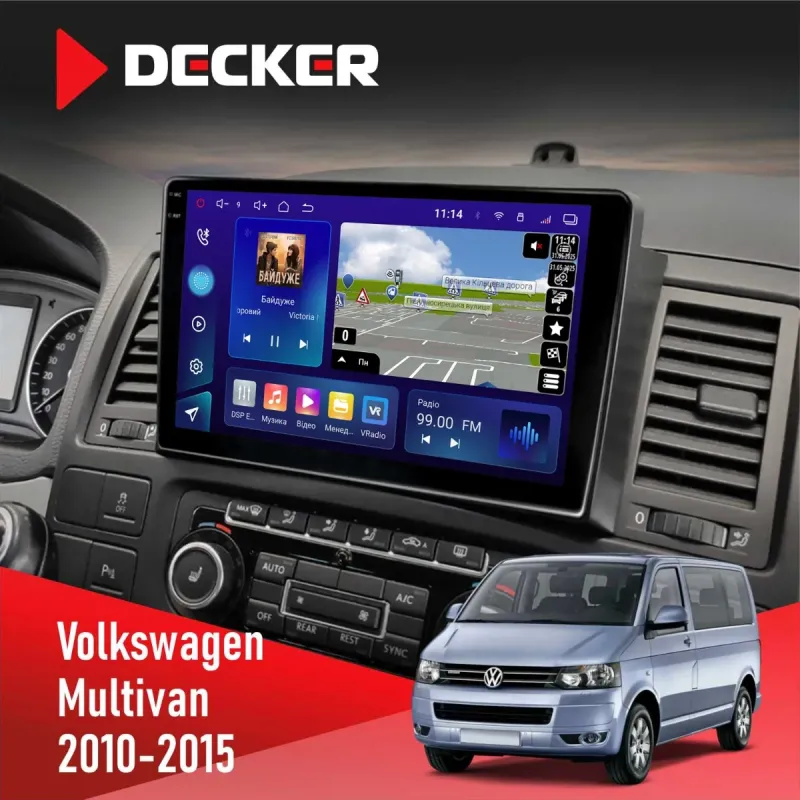 Штатна магнітола Volkswagen Multivan 2010-2015 DECKER D9-005 4X64, DSP, 360, 4G, 2K