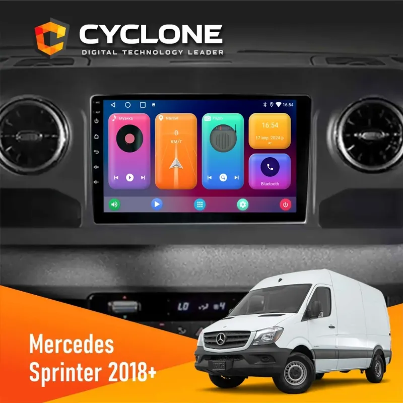Штатна магнітола Mercedes-Benz Sprinter (W906) 2018+ CYCLONE C10-001 2X32