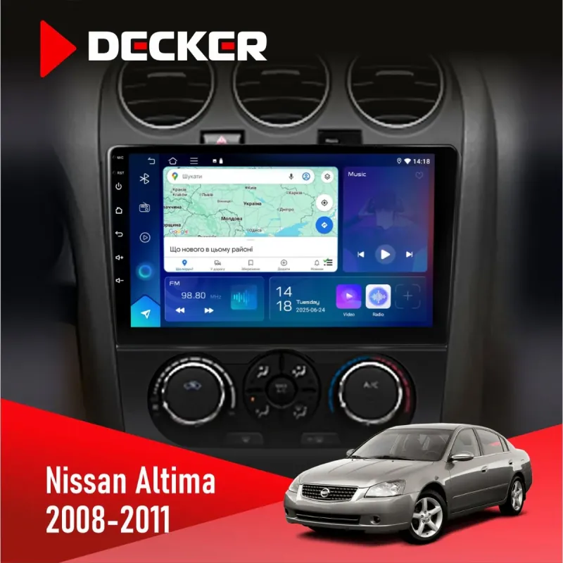 Штатна магнітола Nissan Altima 2008-2011 DECKER D10-007 4X64, DSP, 360, 4G