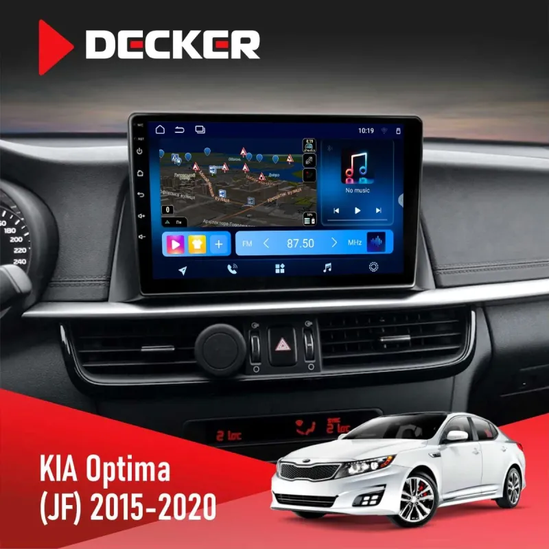 Штатна магнітола KIA Optima, K5 2015-2020 DECKER TS TS10-003 4X64, DSP 4G, 2K