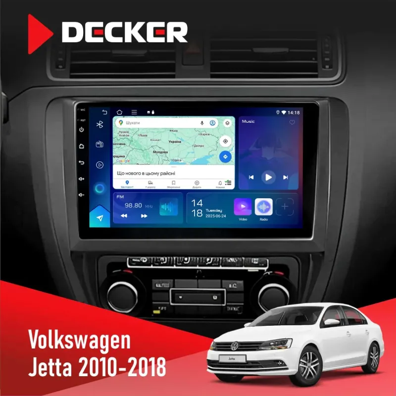 Штатна магнітола Volkswagen Jetta 2010-2018 DECKER D10-007 4X64, DSP, 360, 4G