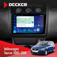 Штатна магнітола Volkswagen Touran 2003-2010 Black Climate DECKER D10-007 4X64, DSP, 360, 4G