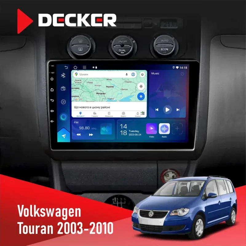 Штатна магнітола Volkswagen Touran 2003-2010 Black Climate DECKER D10-007 4X64, DSP, 360, 4G