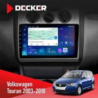 Штатна магнітола Volkswagen Touran 2003-2010 Conditioner DECKER D10-007 4X64, DSP, 360, 4G