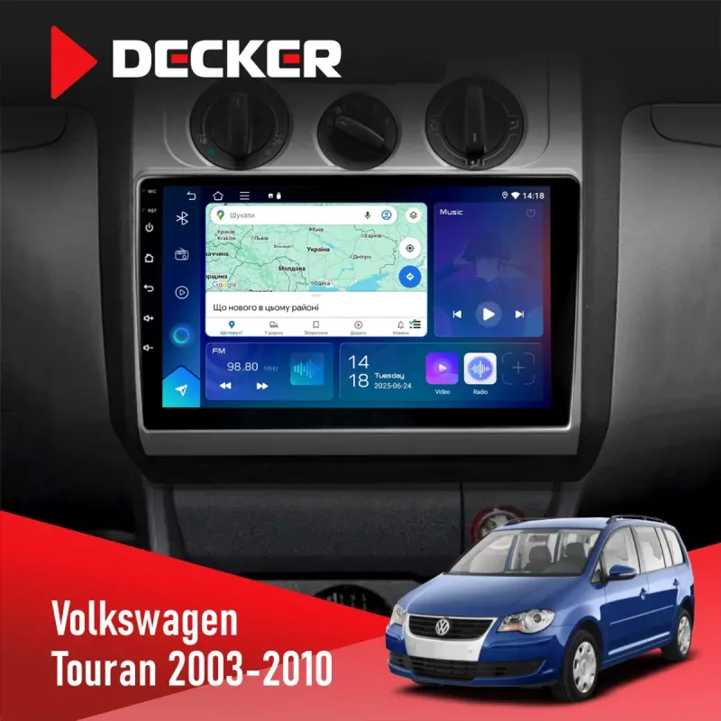Штатна магнітола Volkswagen Touran 2003-2010 Conditioner DECKER D10-007 4X64, DSP, 360, 4G