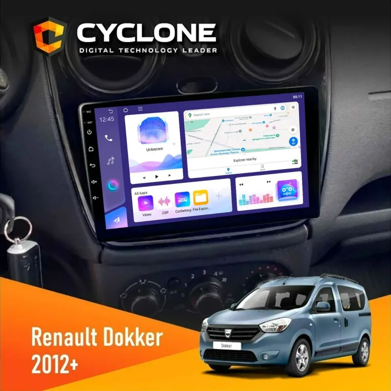 Штатна магнітола Renault Dokker, Sandero, Lodgy 2012+ CYCLONE C9-011 4X64, DSP