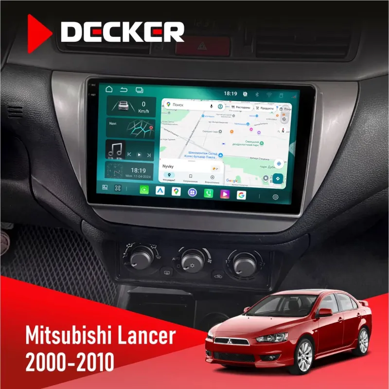 Штатна магнітола Mitsubishi Lancer 9 2000-2010 Black DECKER D9-004 6X128, DSP 360, 2K
