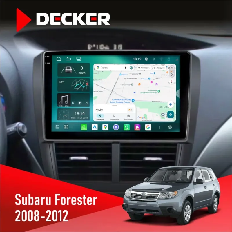 Штатна магнітола Subaru Forester 2008-2012 DECKER D9-004 6X128, DSP 360, 2K
