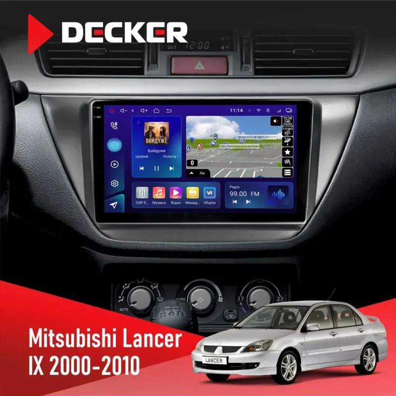 Штатна магнітола Mitsubishi Lancer 9 2000-2010 Black DECKER D9-005 4X64, DSP, 360, 4G, 2K