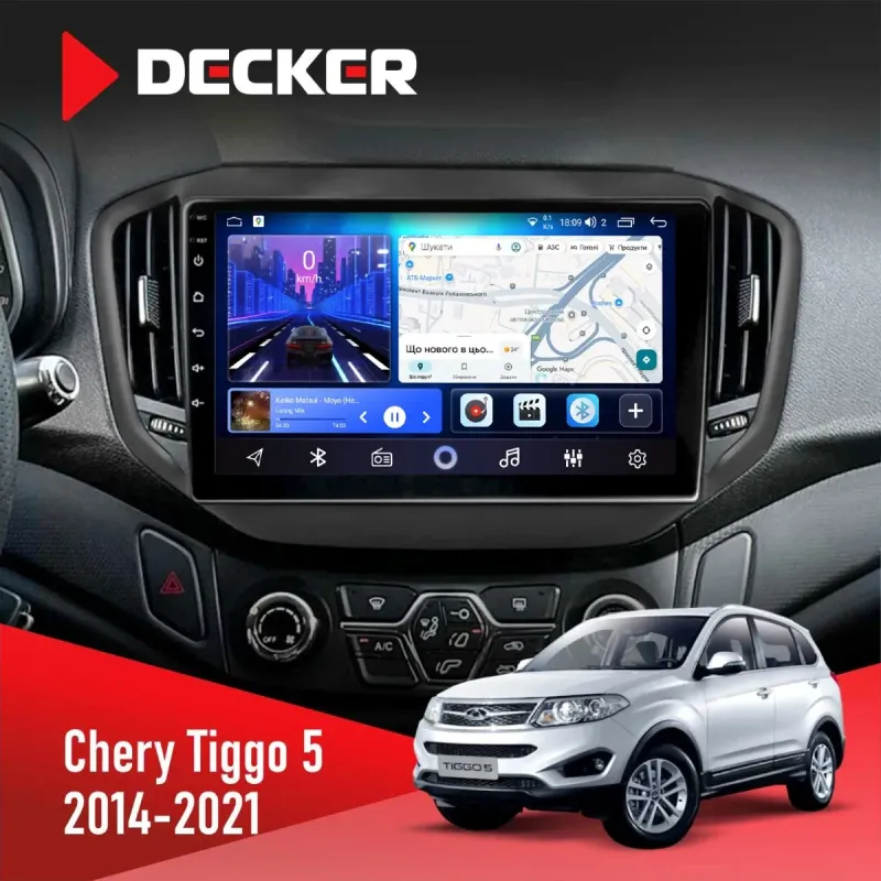 Штатна магнітола Chery Tiggo 5 2016-2021 DECKER D10-006 4X64, 4G