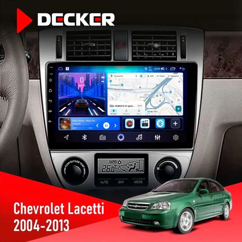 Штатна магнітола Chevrolet Lacetti 2004-2013 DECKER D10-006 4X64, 4G