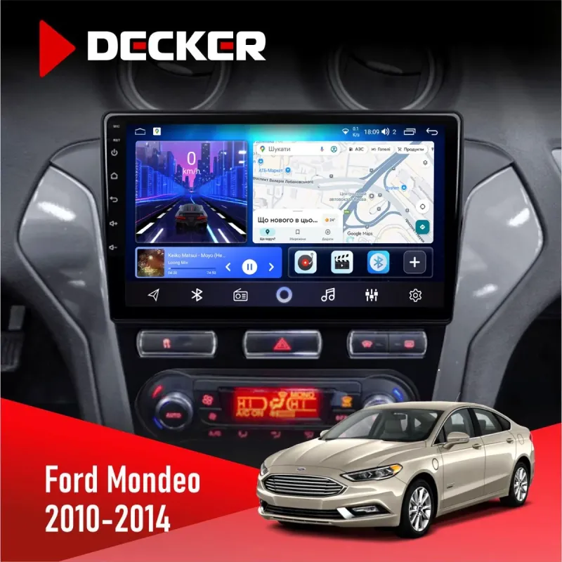 Штатна магнітола Ford Mondeo 2010-2014 Climate DECKER D10-006 4X64, 4G