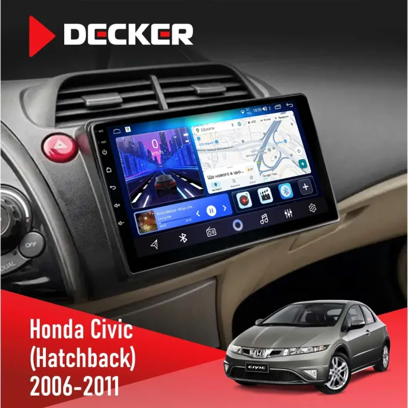 Штатна магнітола Honda Civic 2006-2011 (Hatchback) DECKER D10-006 4X64, 4G