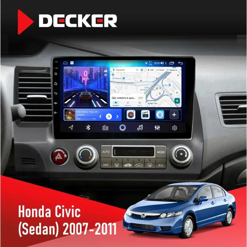 Штатна магнітола Honda Civic 2007-2011 (Sedan) DECKER D10-006 4X64, 4G