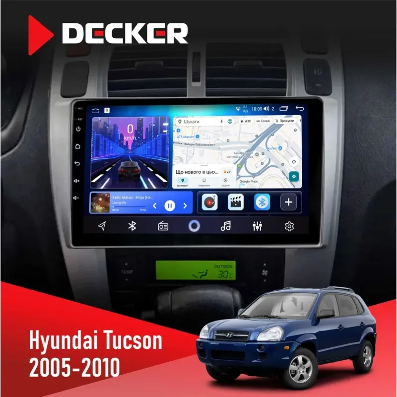 Штатна магнітола Hyundai Tucson 2005-2010 Black DECKER D10-006 4X64, 4G