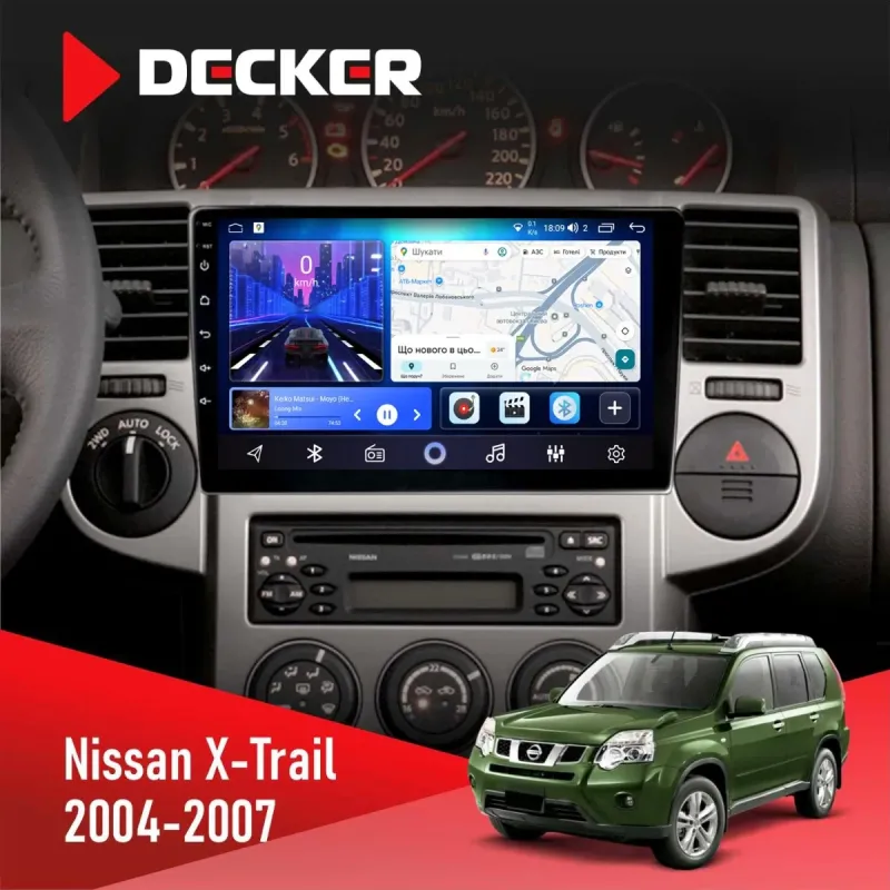 Штатна магнітола Nissan X-Trail 2004-2007 DECKER D10-006 4X64, 4G