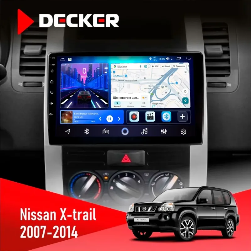 Штатна магнітола Nissan X-Trail 2007-2014 DECKER D10-006 4X64, 4G