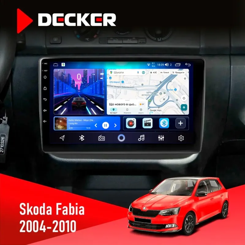 Штатна магнітола Skoda Fabia 2007-2014 DECKER D10-006 4X64, 4G
