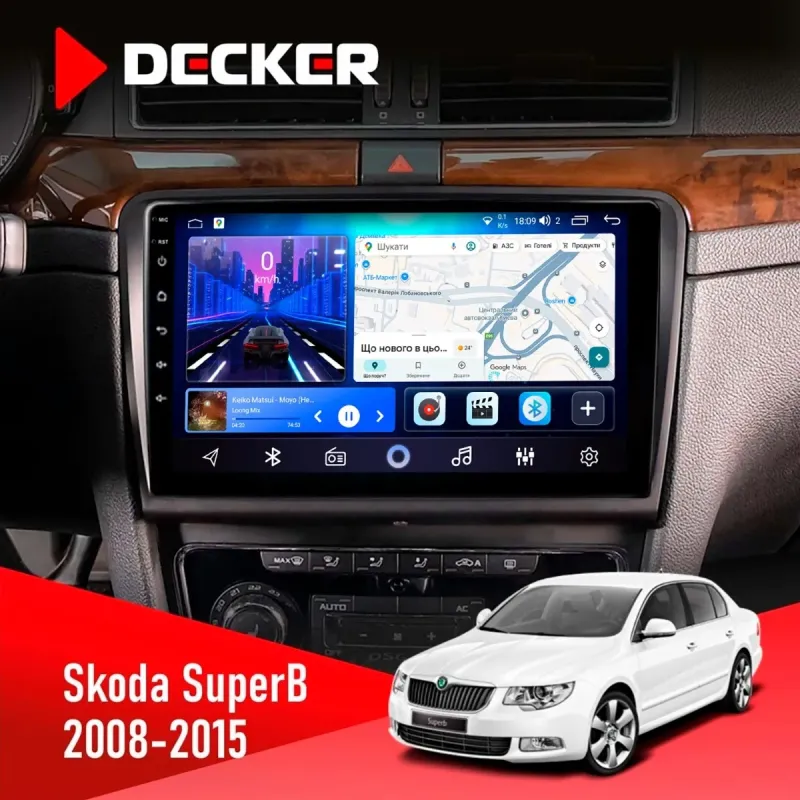 Штатна магнітола Skoda SuperB 2008-2015 DECKER D10-006 4X64, 4G