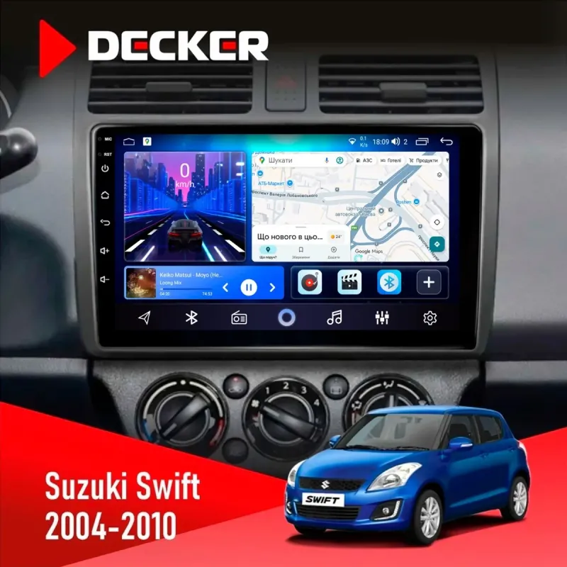 Штатна магнітола Suzuki Swift 2004-2010 DECKER D10-006 4X64, 4G