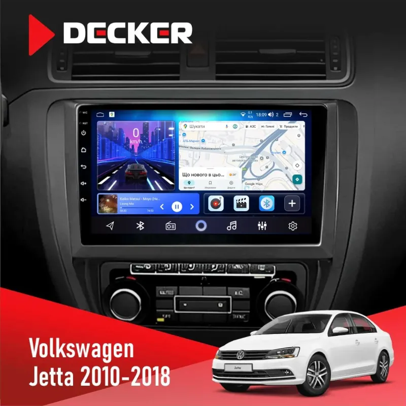 Штатна магнітола Volkswagen Jetta 2010-2018 DECKER D10-006 4X64, 4G