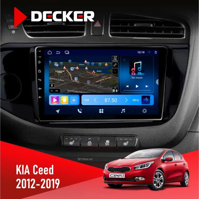 Штатна магнітола KIA Ceed 2012-2019 DECKER TS TS9-003 4X64, DSP 4G, 2K