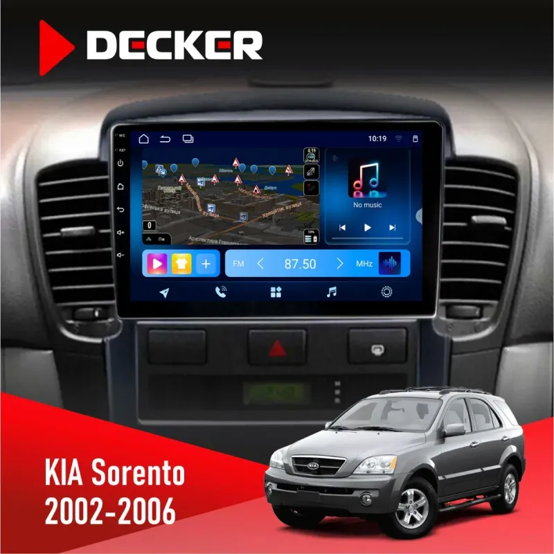 Штатна магнітола KIA Sorento (BL) 2002-2006 DECKER TS TS9-003 4X64, DSP 4G, 2K