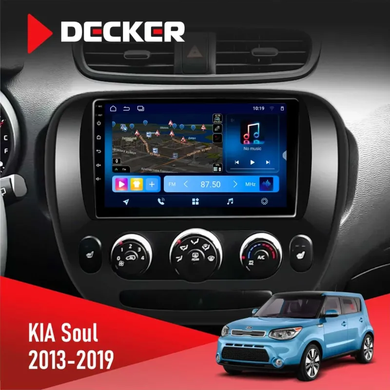 Штатна магнітола KIA Soul 2013-2019 Conditioner DECKER TS TS9-003 4X64, DSP 4G, 2K