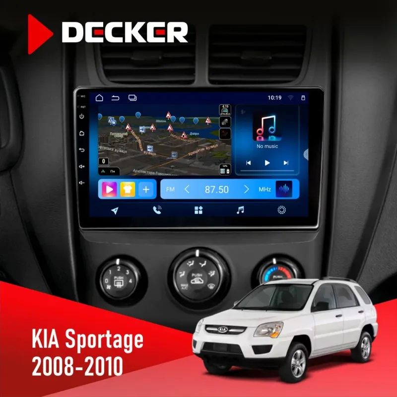 Штатна магнітола KIA Sportage 2008-2010 DECKER TS TS9-003 4X64, DSP 4G, 2K