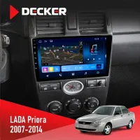 Штатна магнітола Lada Priora 2007-2014 DECKER D9-008 8X128 DSP 4G
