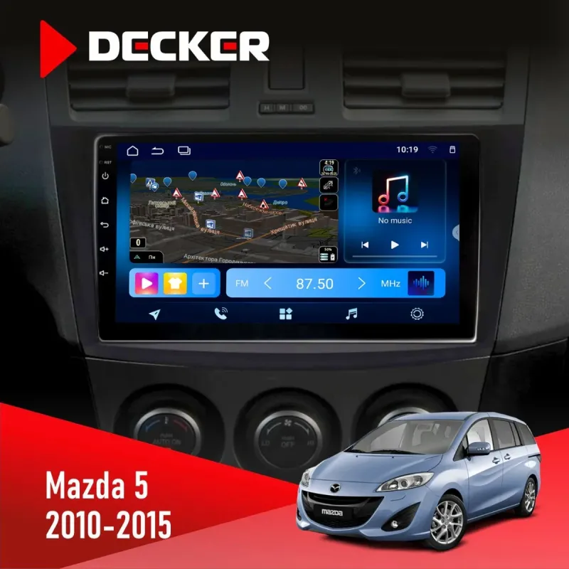 Штатна магнітола Mazda 5 (Premacy) 2010-2015 DECKER TS TS9-003 4X64, DSP 4G, 2K