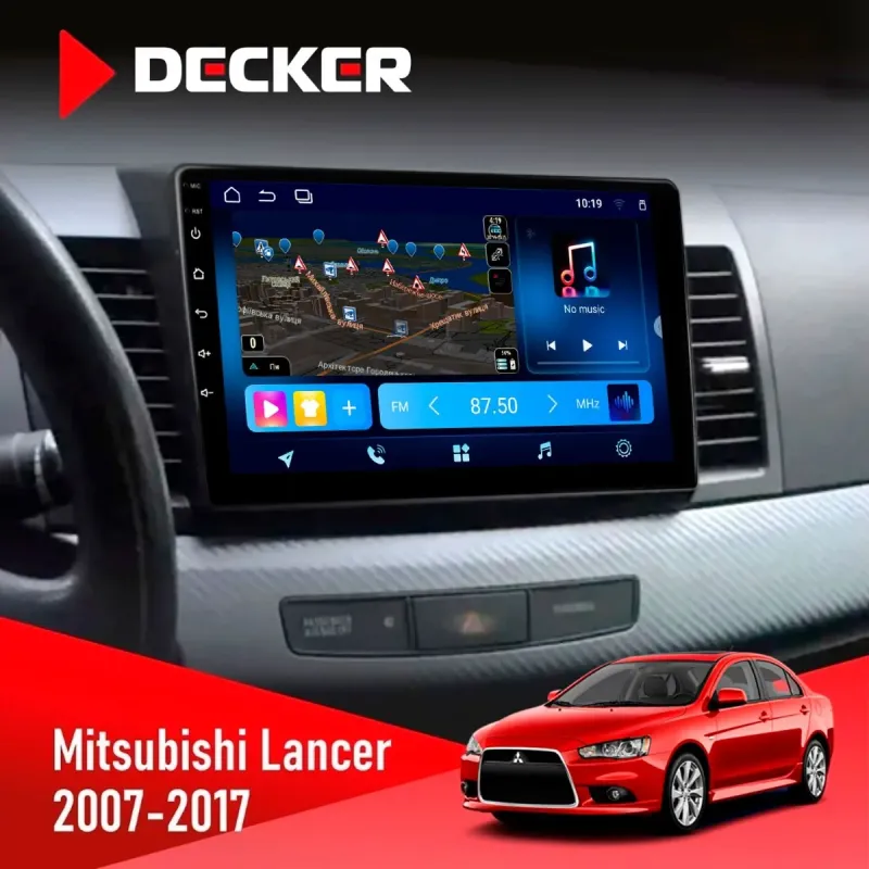 Штатна магнітола Mitsubishi Lancer X 2007-2017 AMP Rockford DECKER TS TS10-003 4X64, DSP 4G, 2K