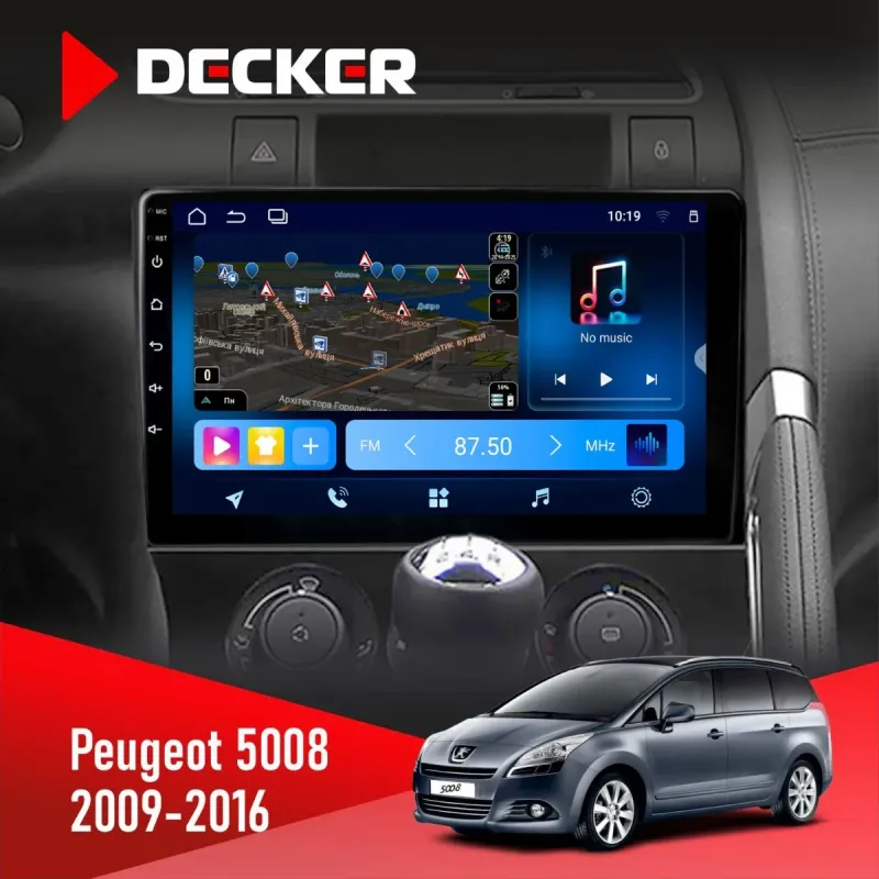 Штатна магнітола Peugeot (5008) 2009-2016 DECKER TS TS9-003 4X64, DSP 4G, 2K