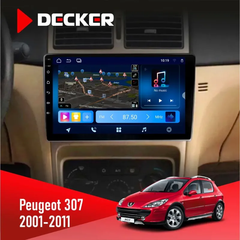 Штатна магнітола Peugeot 307 2001-2011 DECKER TS TS9-003 4X64, DSP 4G, 2K