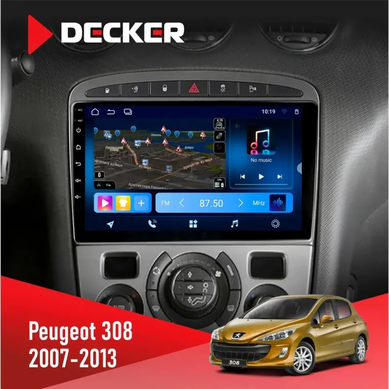 Штатна магнітола Peugeot 308 2007-2013 Black DECKER TS TS9-003 4X64, DSP 4G, 2K