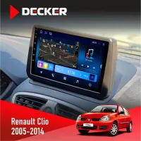 Штатна магнітола Renault Clio 2005-2014 DECKER D9-008 8X128 DSP 4G