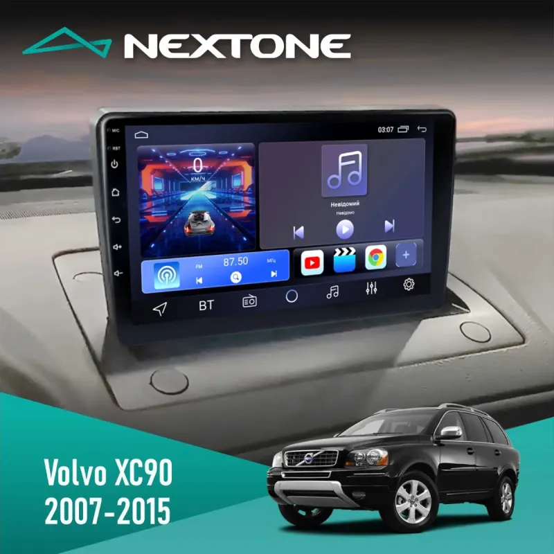 Штатна магнітола Volvo XC90 2007-2015 CYCLONE C9 CPL 2X32