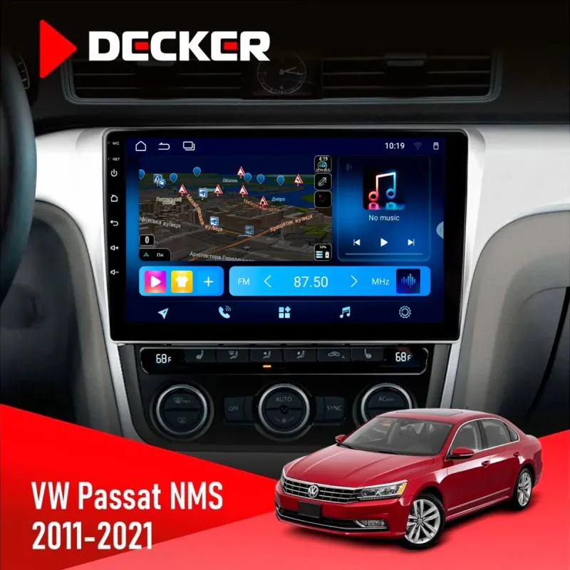Штатна магнітола Volkswagen Passat NMS 2011-2021 DECKER TS TS10-003 4X64, DSP 4G, 2K