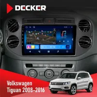 Штатна магнітола Volkswagen Tiguan, Golf Plus 2008-2016 Black DECKER D10-008 8X128 DSP 4G