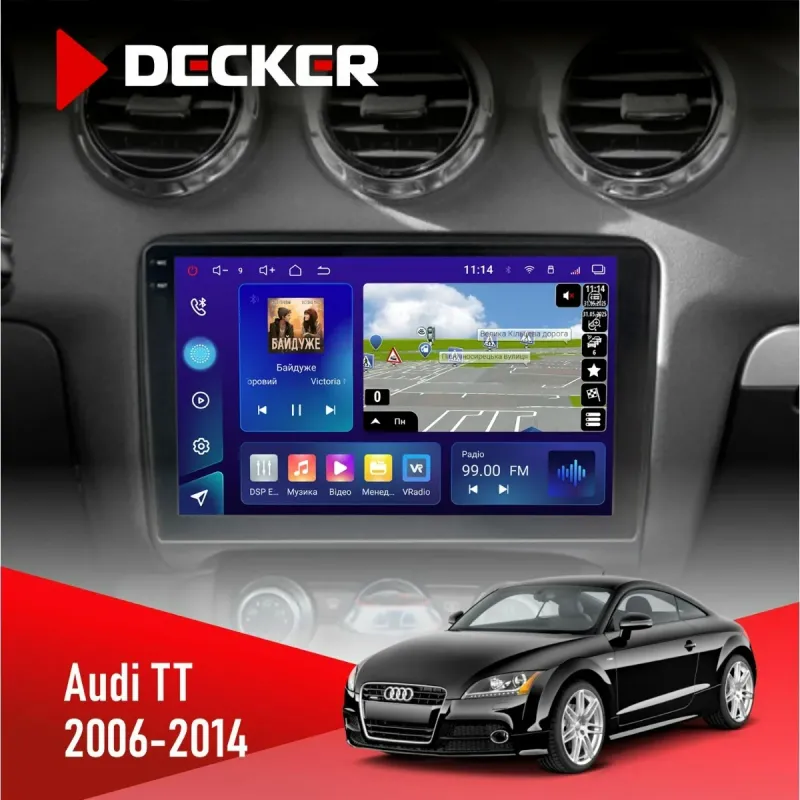 Штатна магнітола Audi TT 2006-2014 DECKER D9-005 4X64, DSP, 360, 4G, 2K