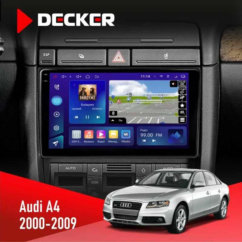 Штатна магнітола Audi A4 2000-2009 DECKER D9-005 4X64, DSP, 360, 4G, 2K