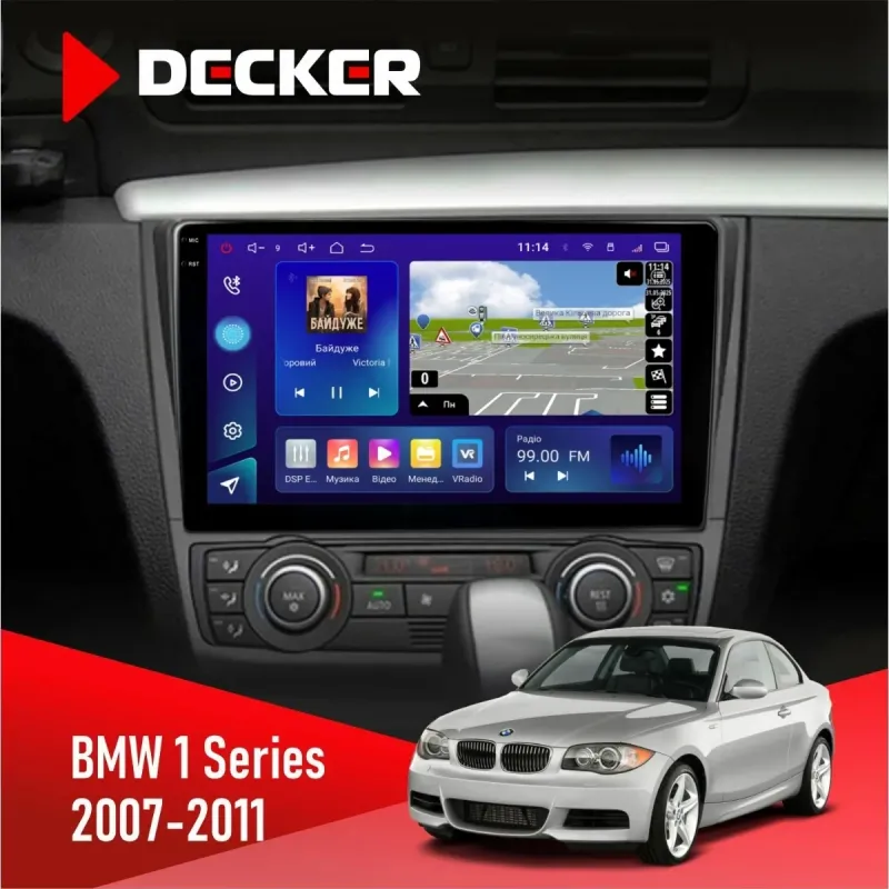 Штатна магнітола BMW 1 Series 2007-2011 Сlimate DECKER D9-005 4X64, DSP, 360, 4G, 2K