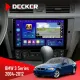 Штатна магнітола BMW 3 Series (E90, E91, E92, E93) 2004-2012 DECKER D9-005 4X64, DSP, 360, 4G, 2K