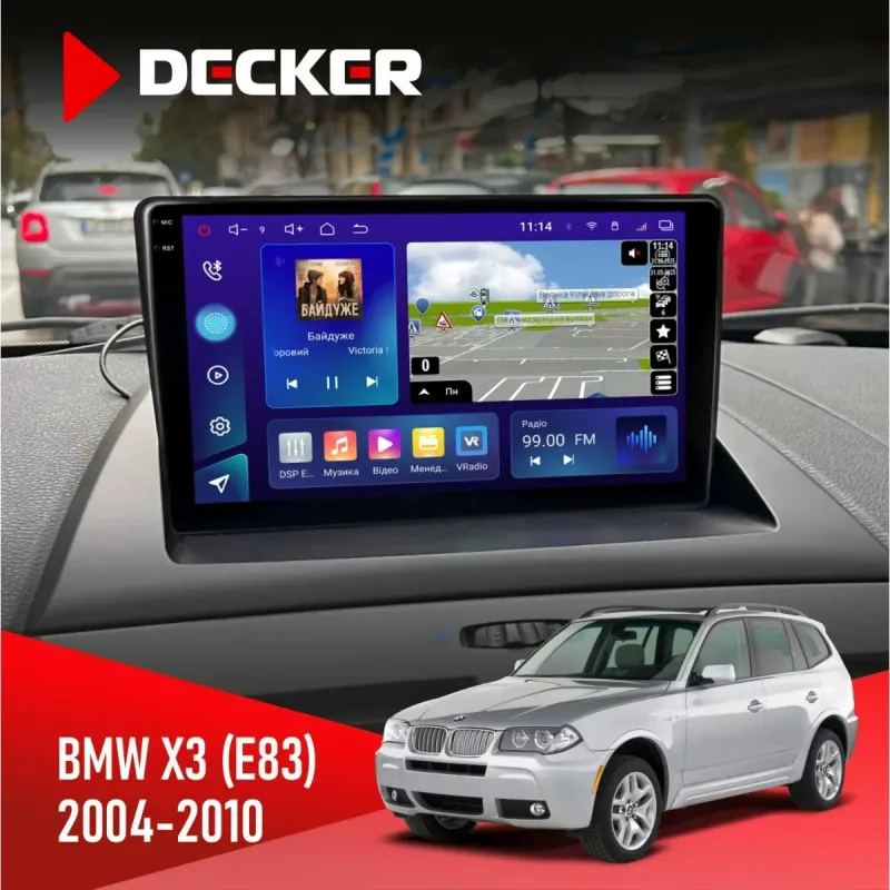 Штатна магнітола BMW X3 (E83) 2004-2010 DECKER D9-005 4X64, DSP, 360, 4G, 2K