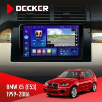 Штатна магнітола BMW X5 (E53) 1999-2006 Радіо модуль DECKER D9-005 4X64, DSP, 360, 4G, 2K