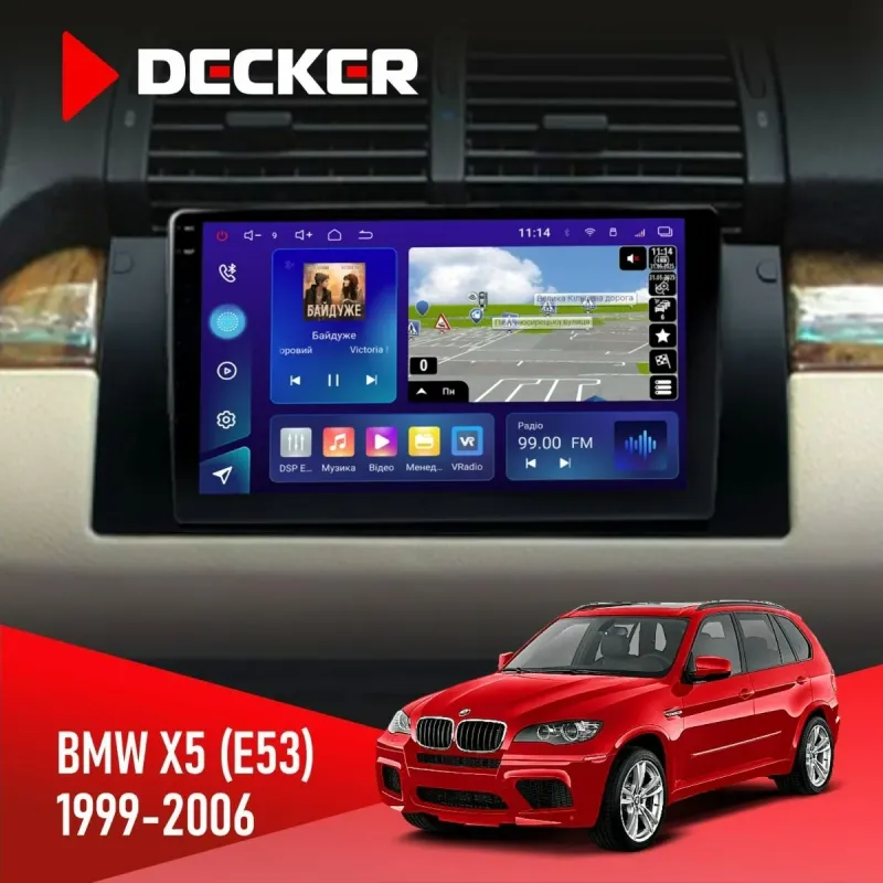 Штатна магнітола BMW X5 (E53) 1999-2006 Радіо модуль DECKER D9-005 4X64, DSP, 360, 4G, 2K