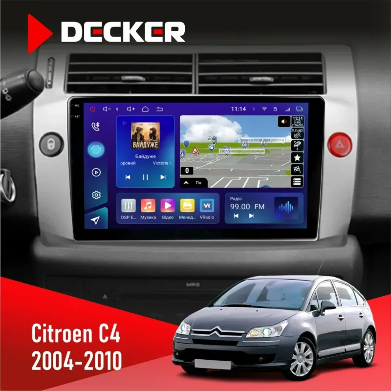 Штатна магнітола Citroen C4 2004-2010 DECKER D9-005 4X64, DSP, 360, 4G, 2K