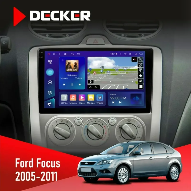 Штатна магнітола Ford Focus 2 2005-2011 DECKER D9-005 4X64, DSP, 360, 4G, 2K